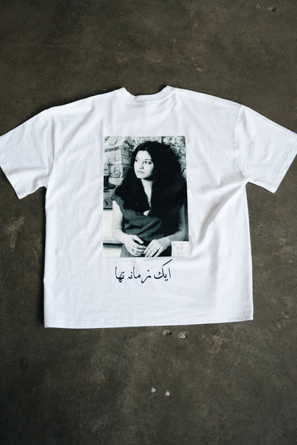 Queen of Pop Edition – Nazia Hassan