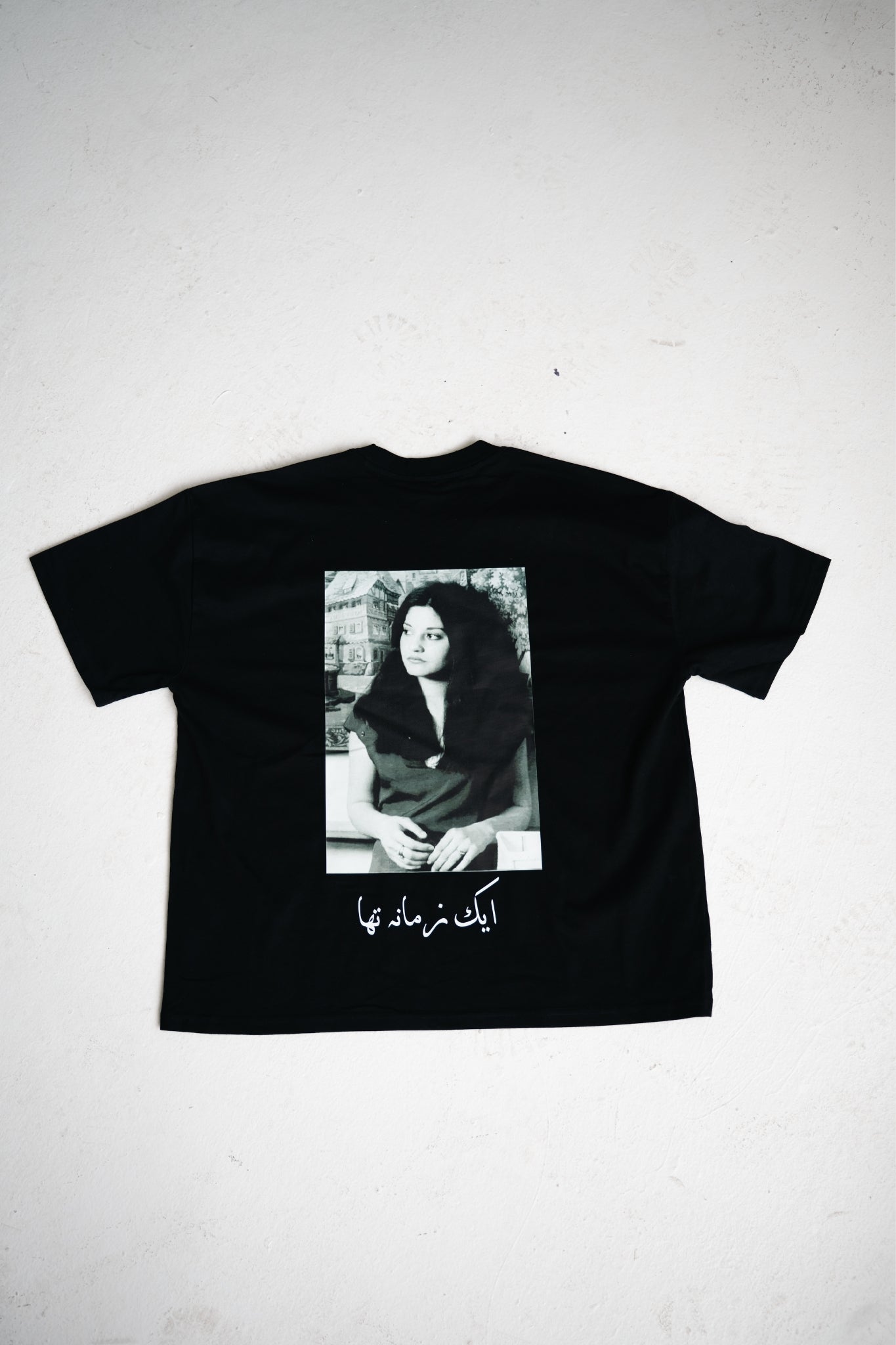 Queen of Pop Edition – Nazia Hassan