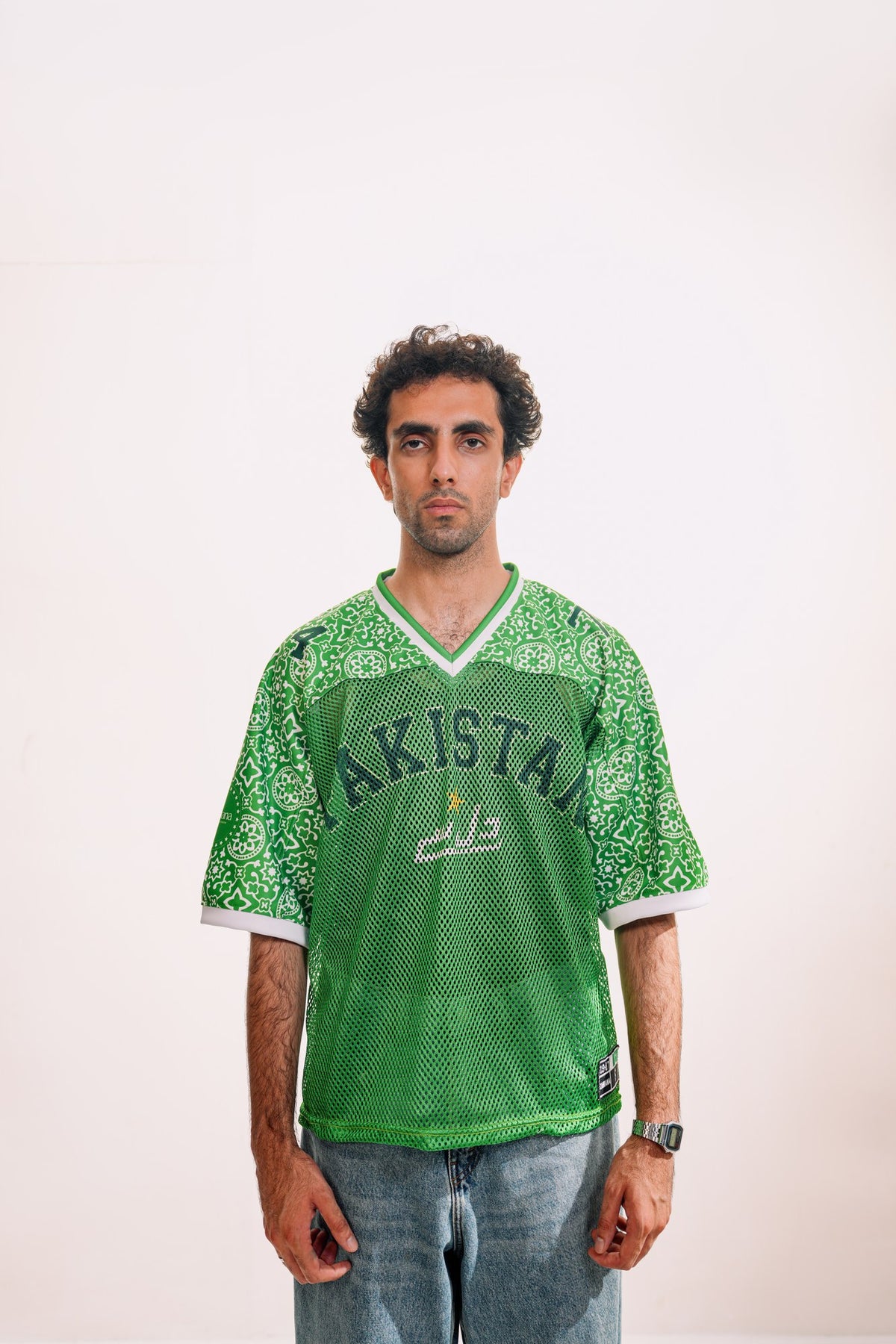 Pakola Green - Unisex