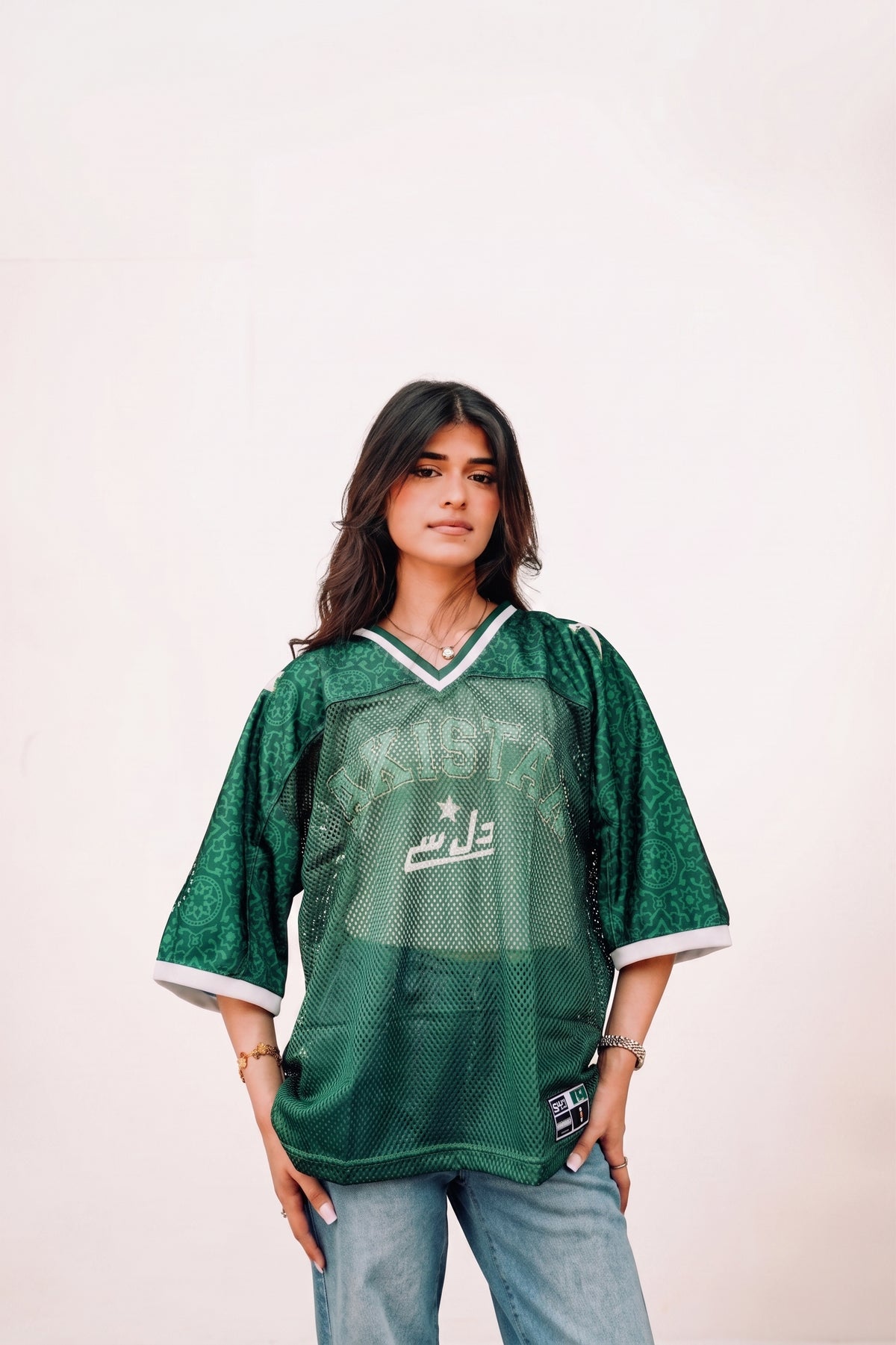 Passport Green - Unisex